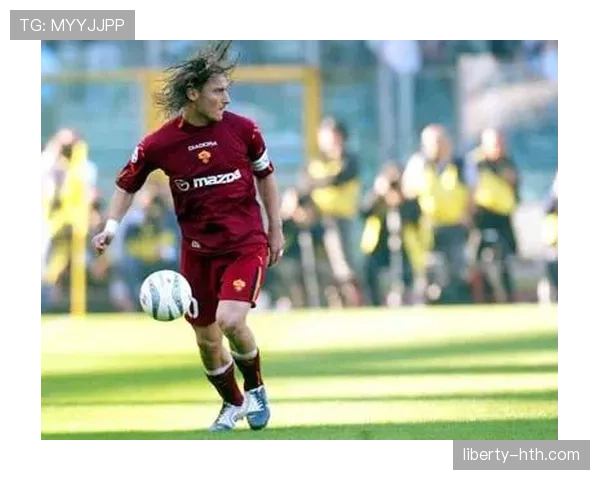 传奇回归!托蒂出任罗马新顾问,助力球队开启复兴新篇章