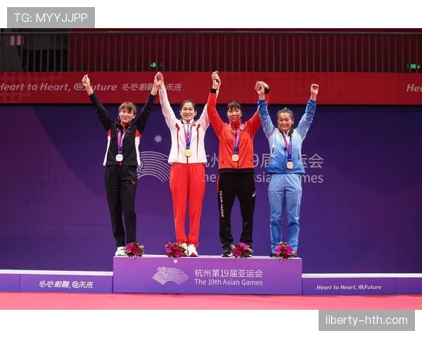 亚运会足球赛奖牌