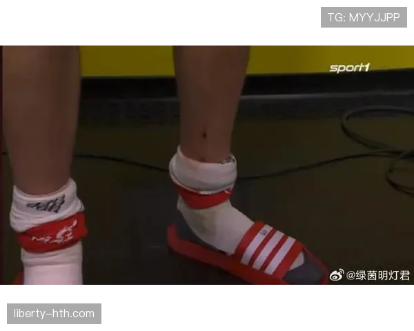 铲球犯规的判罚标准:什么动作算危险? 铲球犯规的判罚标准:什么动作算危险?