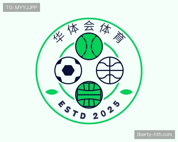 解读华体会官网